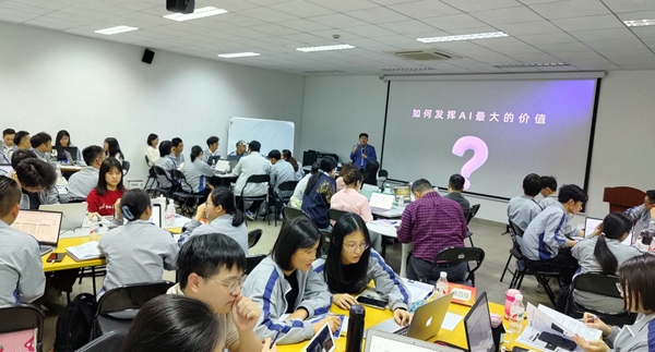 特域機電人工智能培訓(xùn)