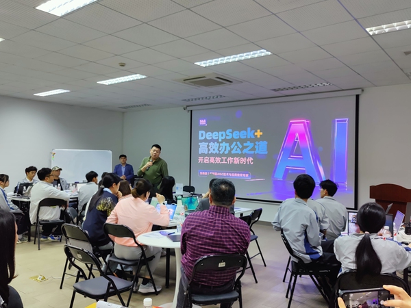 特域機電人工智能培訓(xùn)