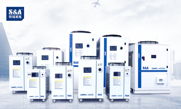 特域冷水機(jī)